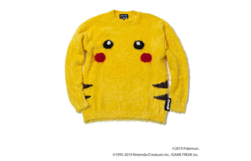 Illustration for article titled Look At These Pikachu Sneakers